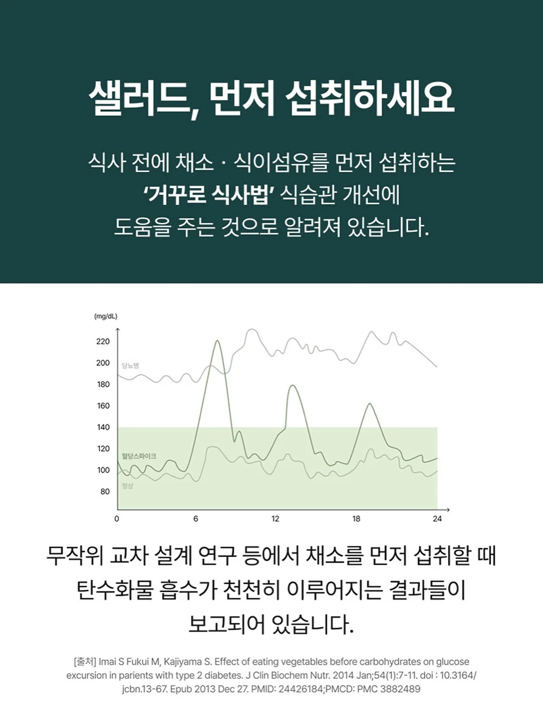 전자책 만들기 강의 7