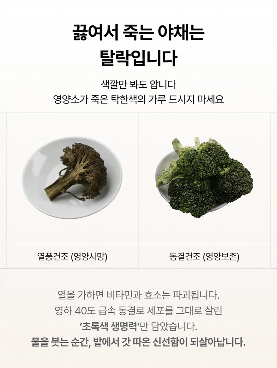 전자책 만들기 강의 8