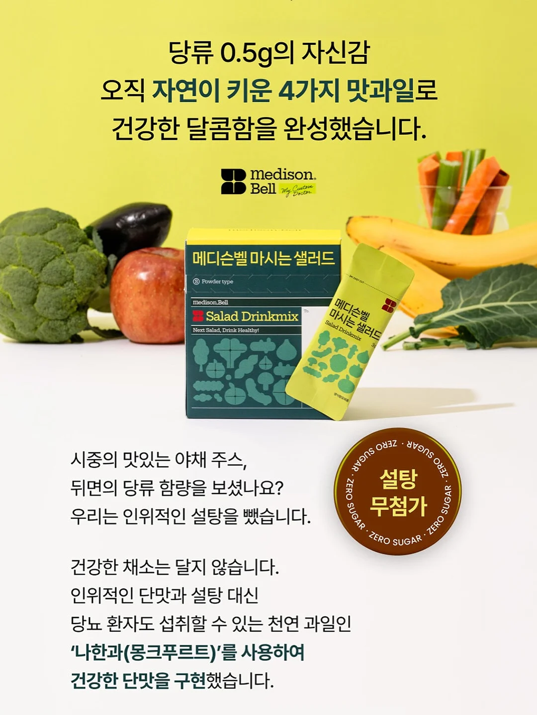 전자책 만들기 강의 10