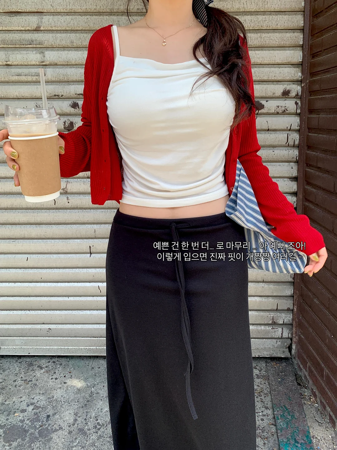 일회용 우비 바지 12