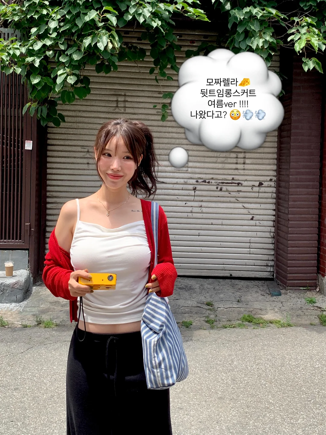 일회용 우비 바지 2