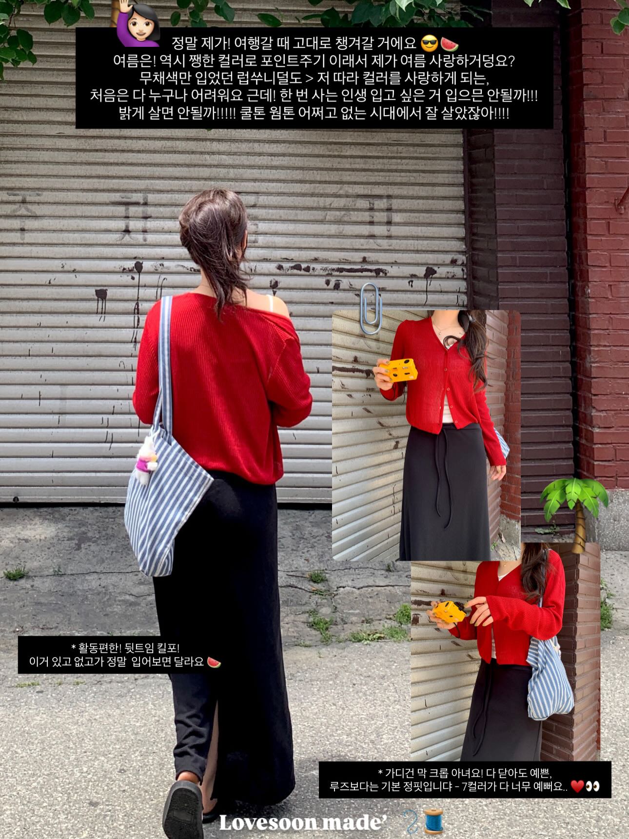 일회용 우비 바지 5