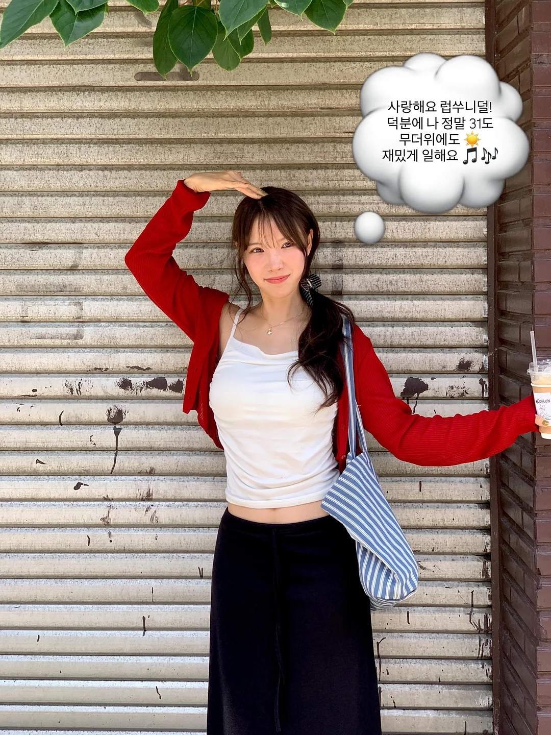 일회용 우비 바지 8