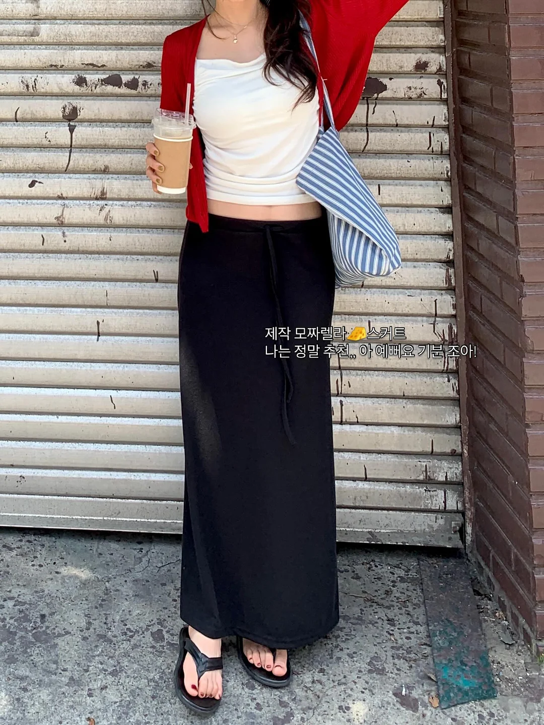 일회용 우비 바지 9