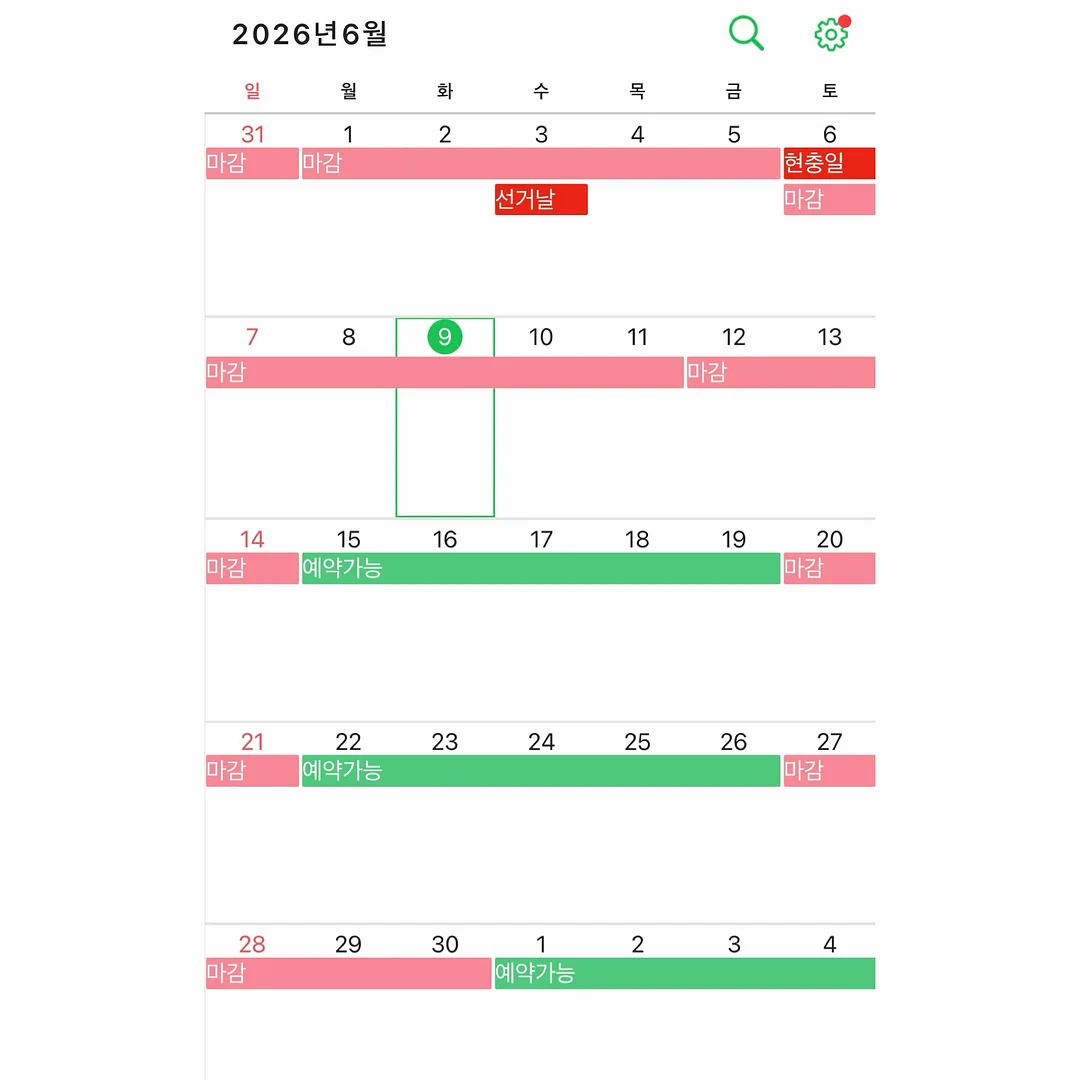 티셔츠 스트랩백 1