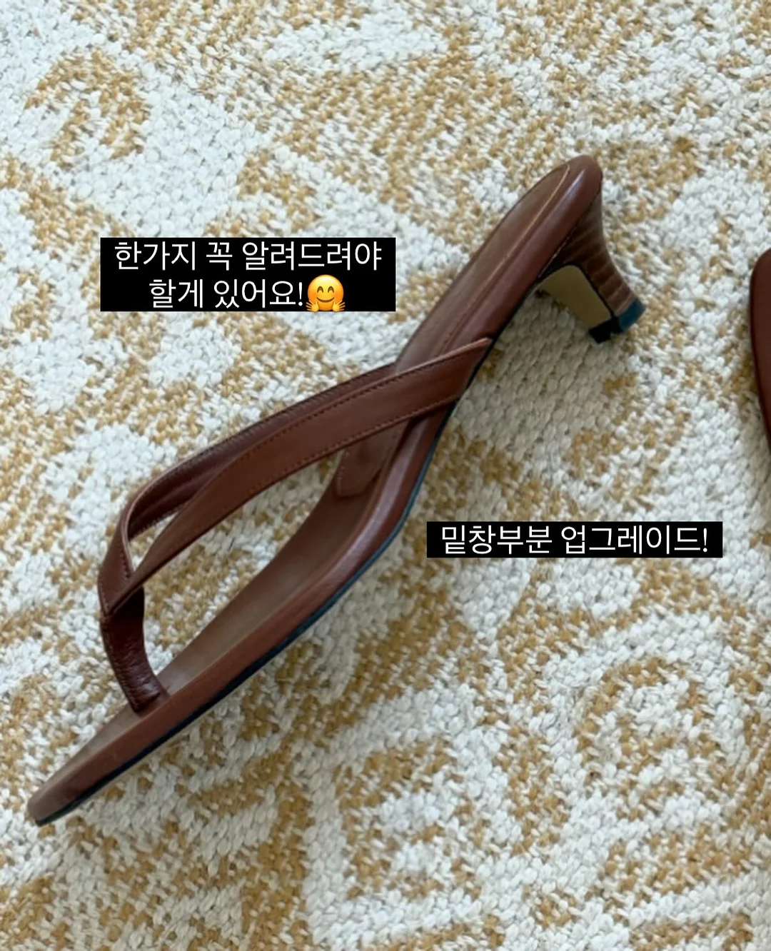수국 찻집 테이블 매트 3