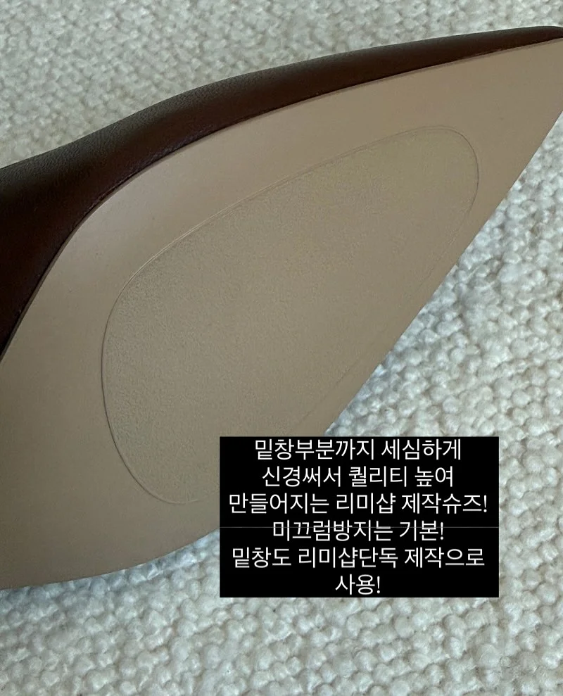 수국 찻집 테이블 매트 7