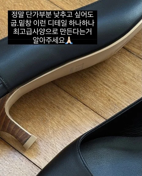 수국 찻집 테이블 매트 8