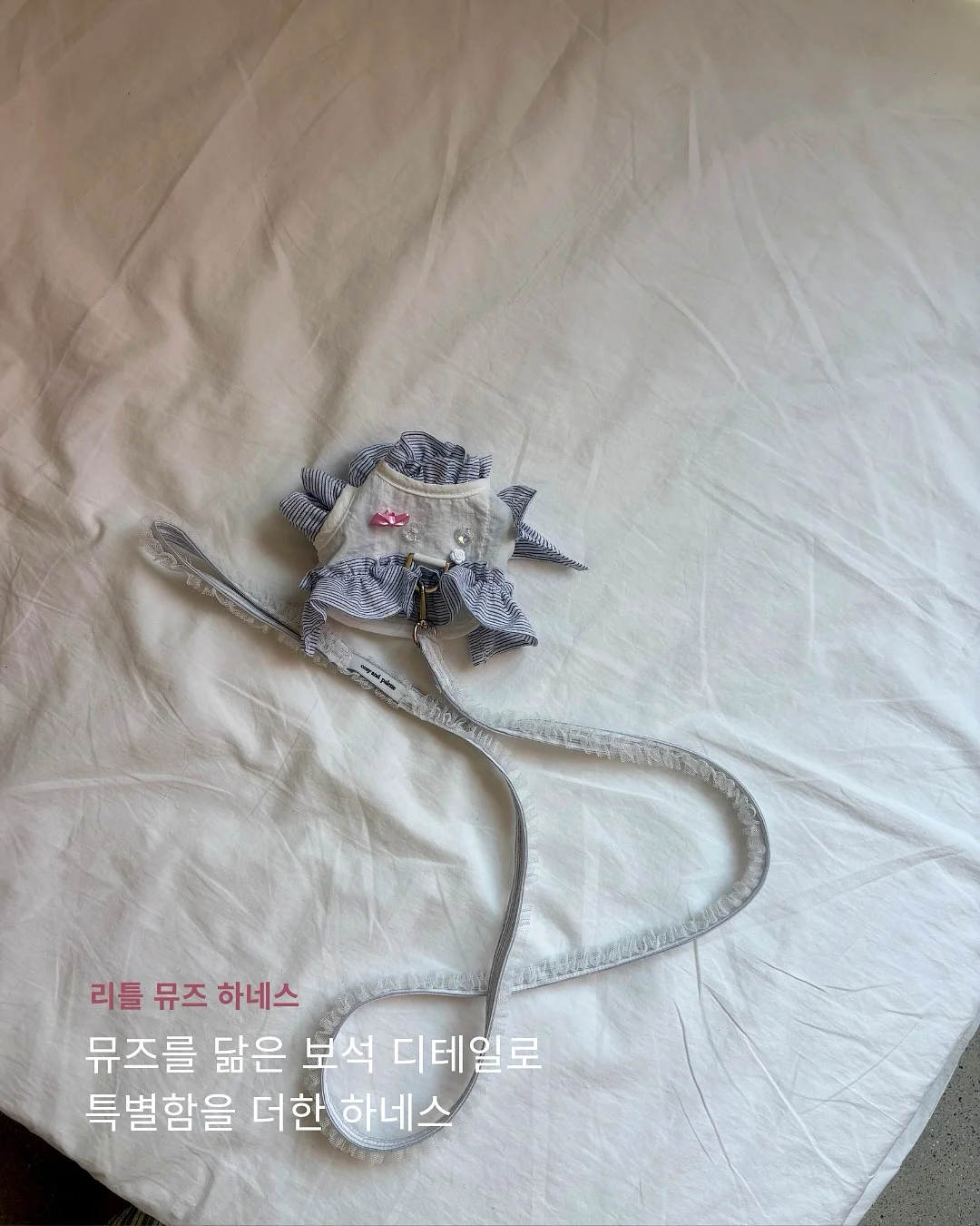 우루리스 헤어오일 3
