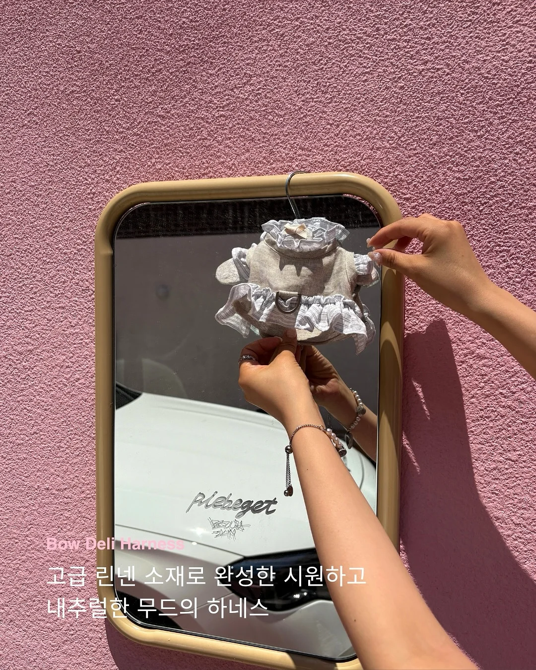 우루리스 헤어오일 5