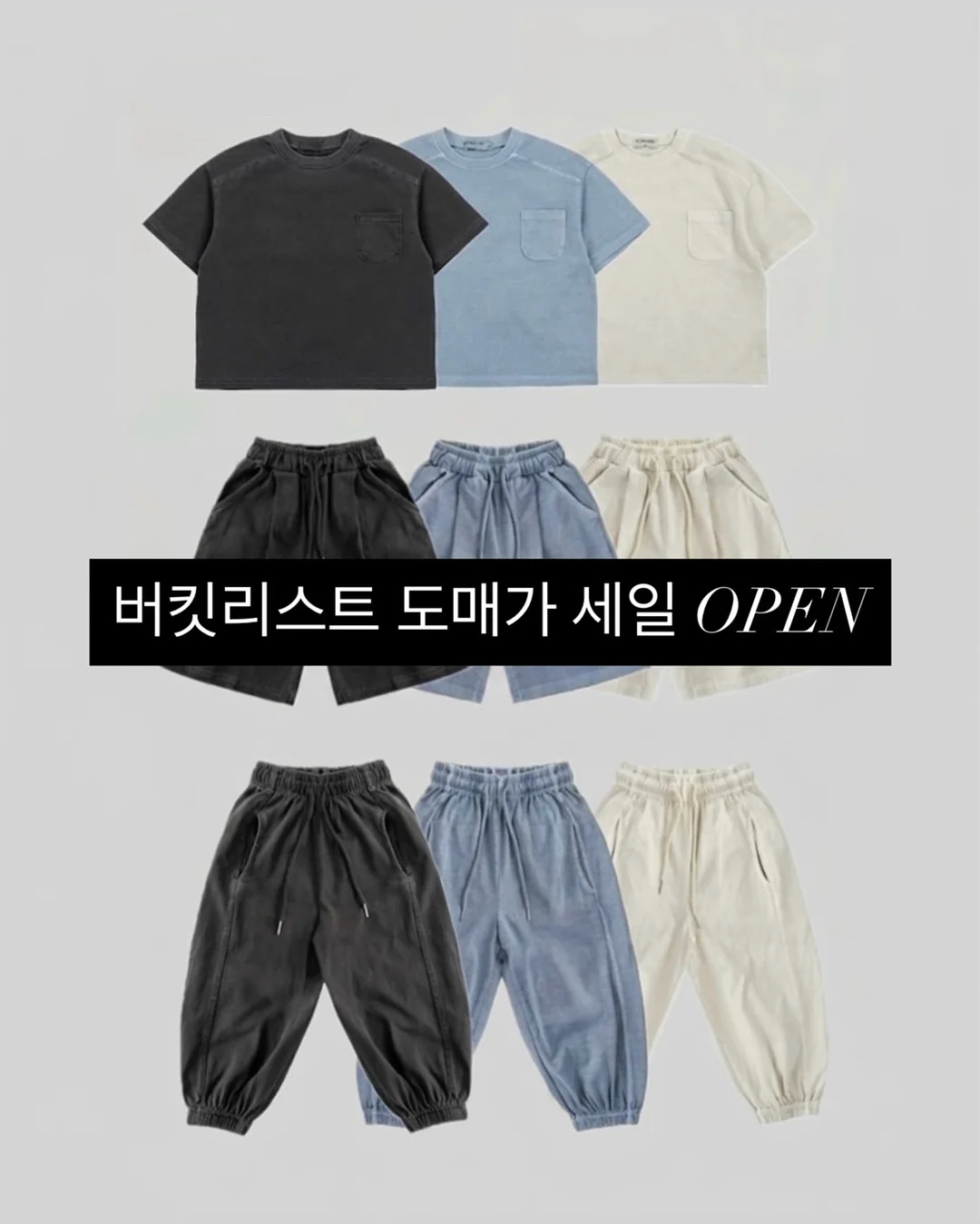 에어건 1