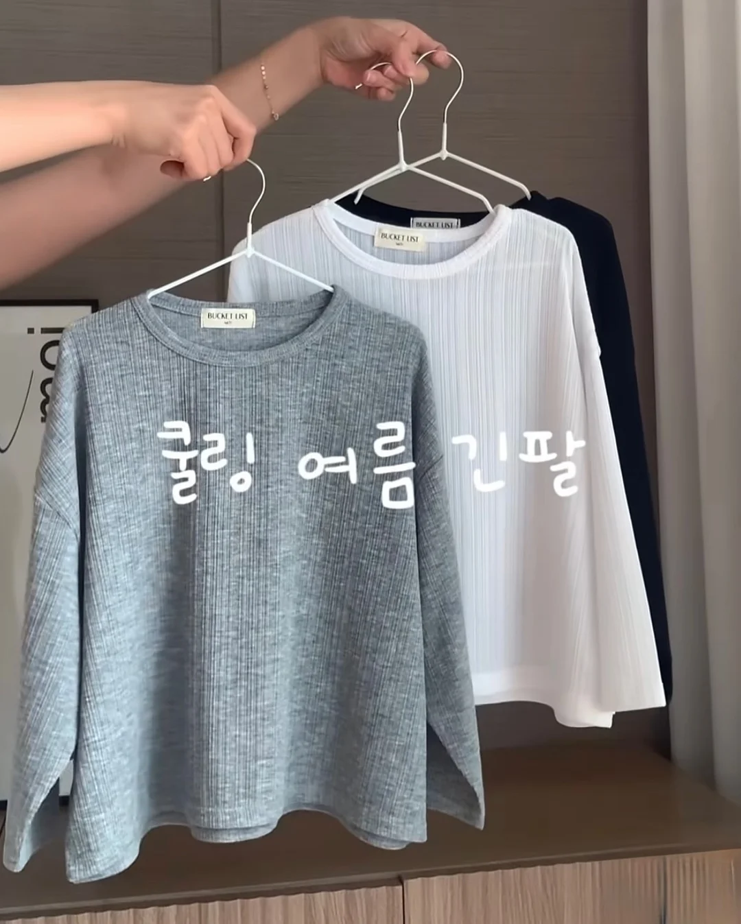 에어건 4