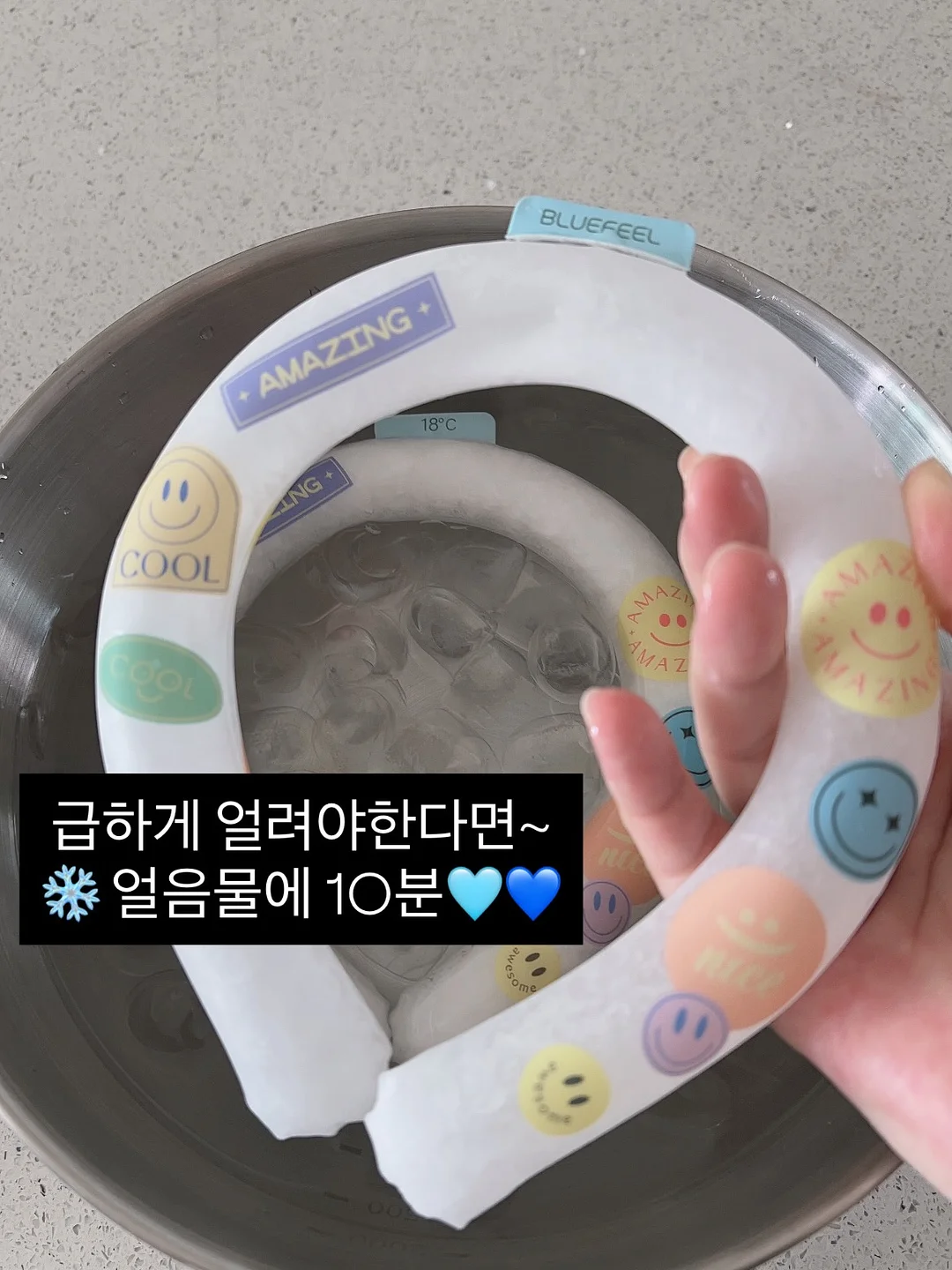 떡볶이 10