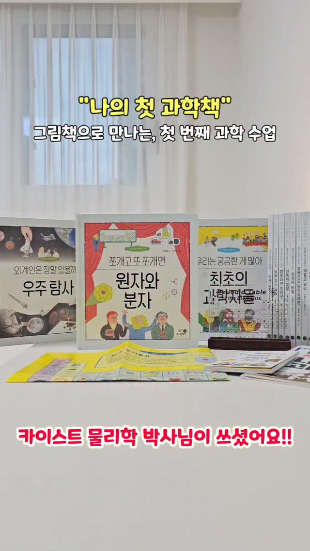 아일렛 롱 원피스