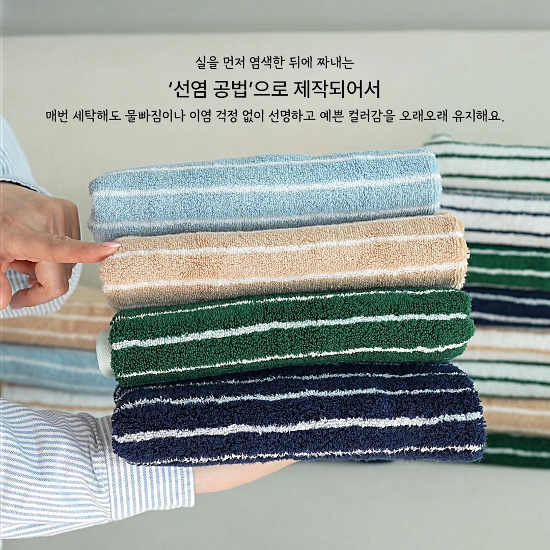 쿨쫀득pt 8