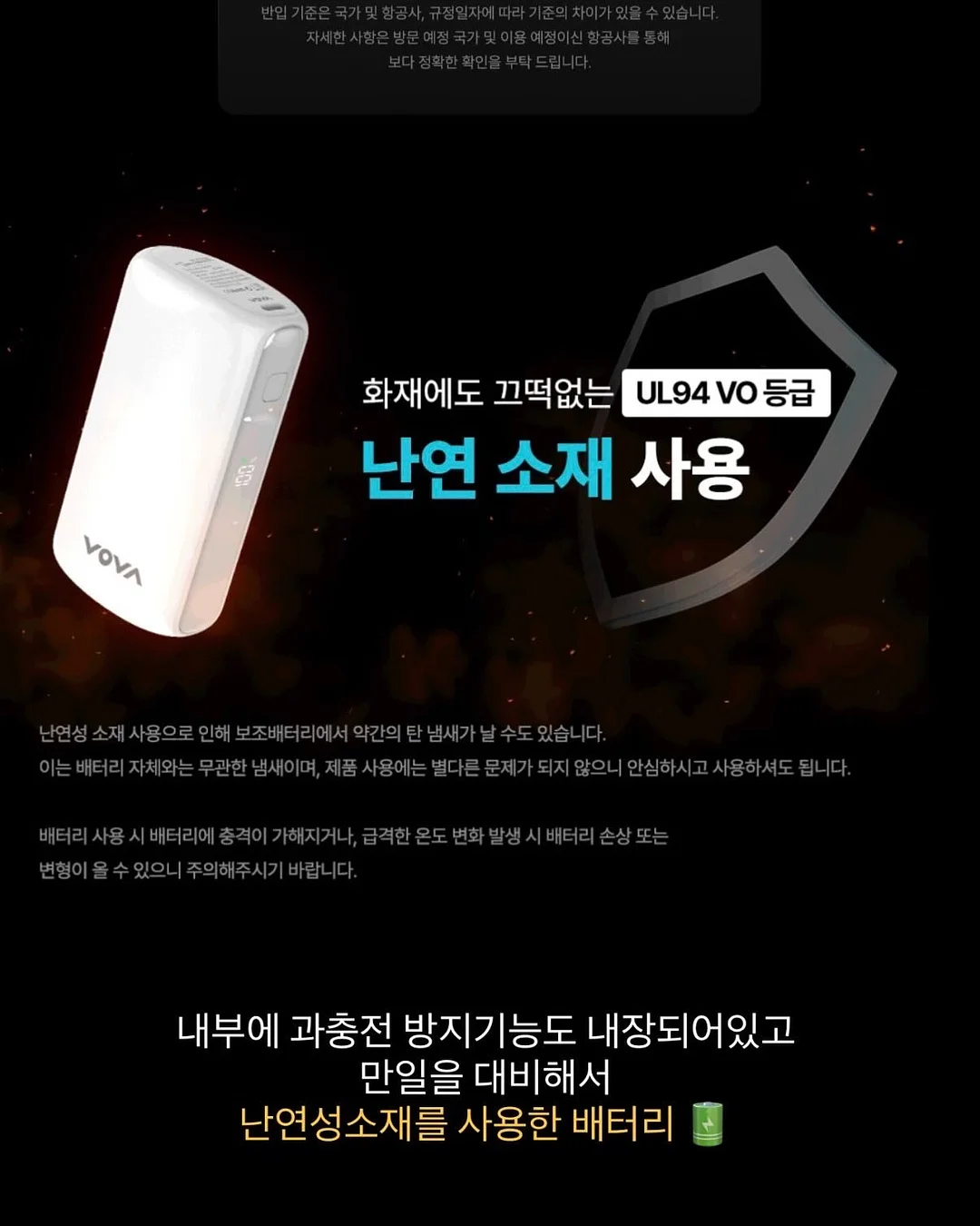챔피온 티셔츠 15