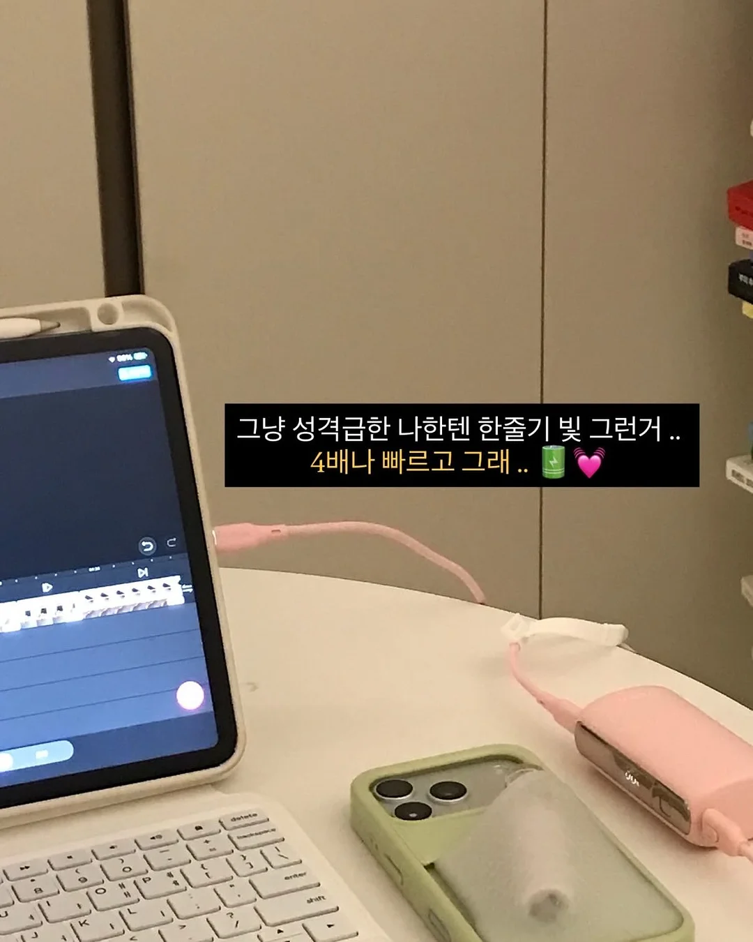 챔피온 티셔츠 18