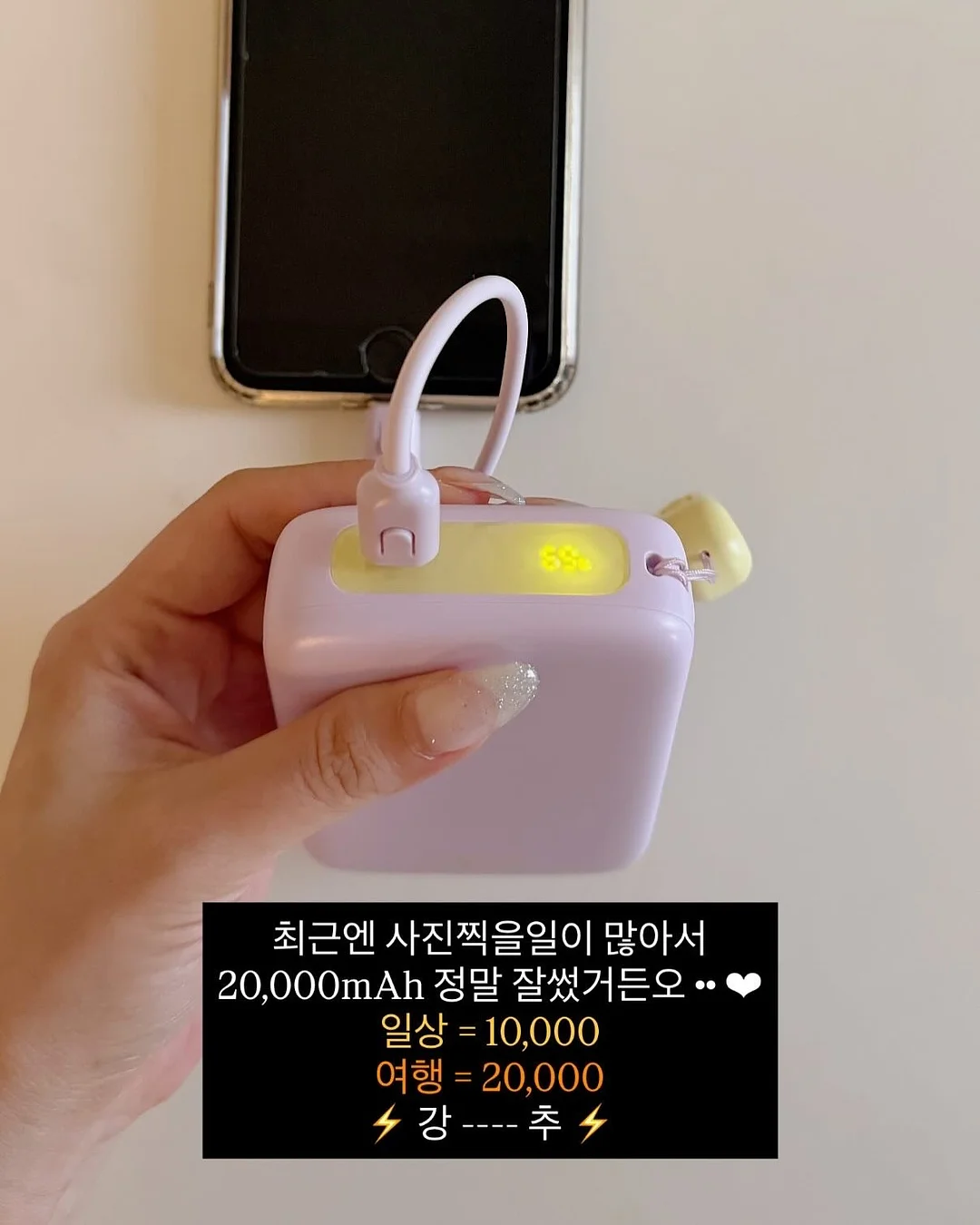 챔피온 티셔츠 19