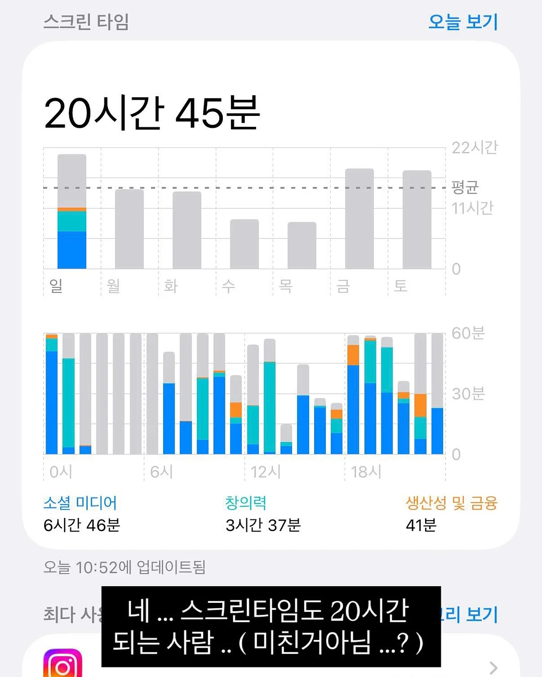 챔피온 티셔츠 3