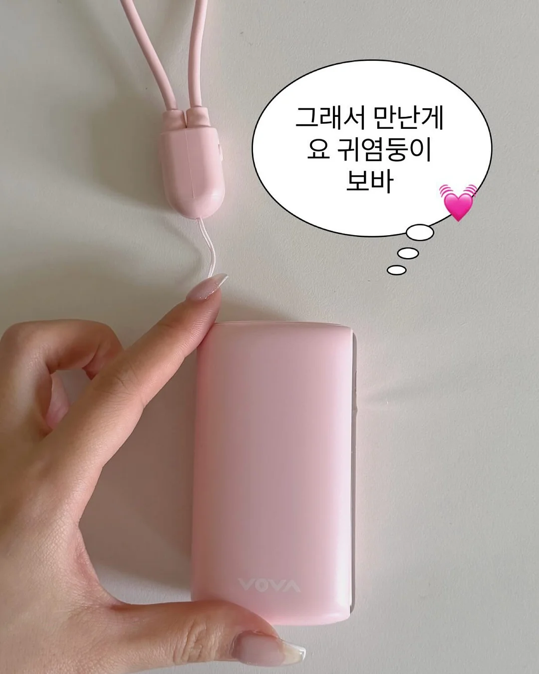 챔피온 티셔츠 4