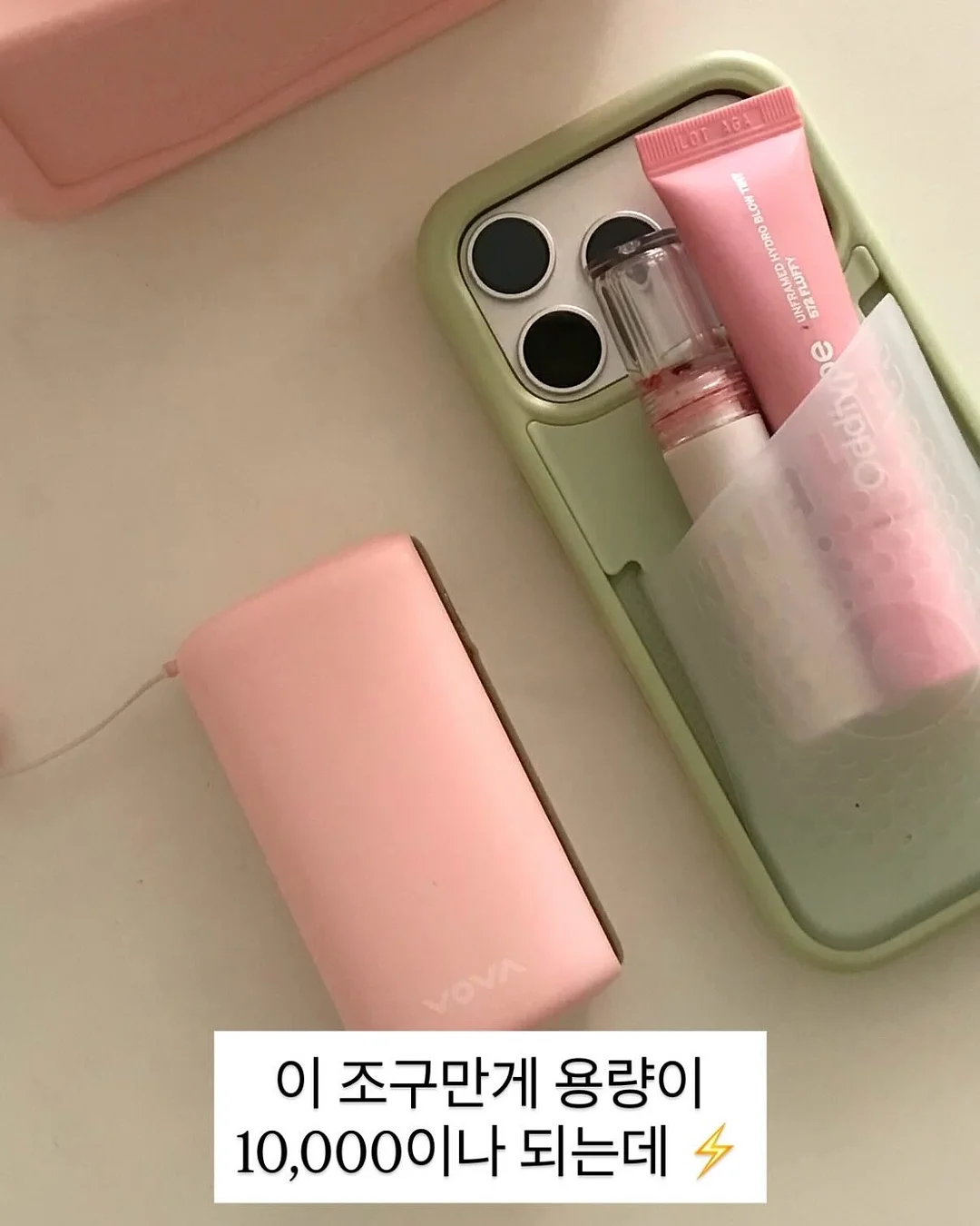 챔피온 티셔츠 5