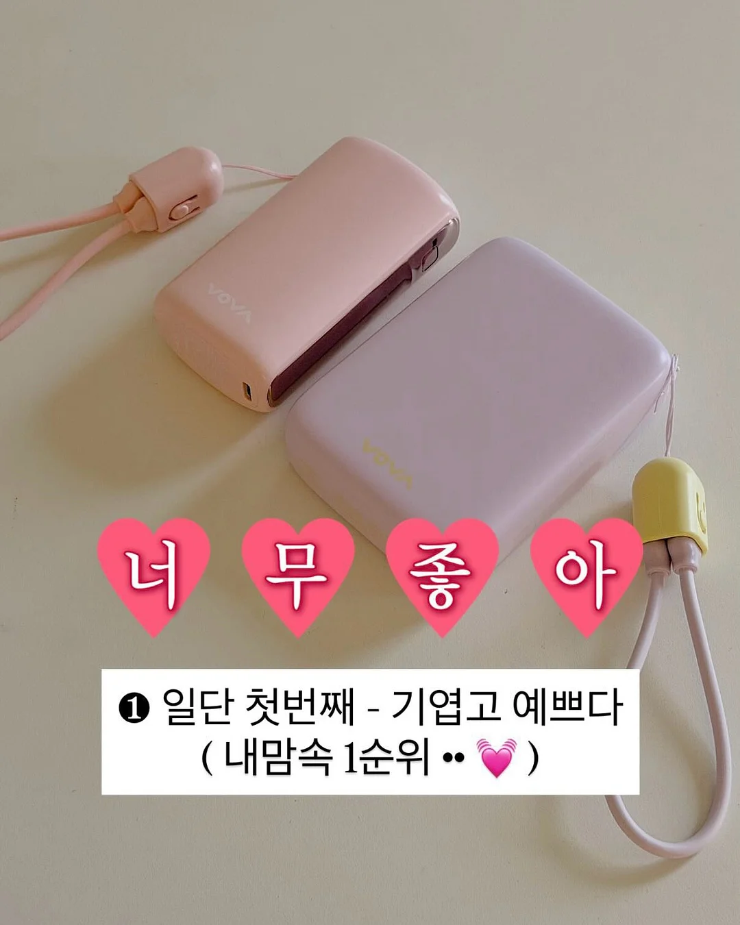 챔피온 티셔츠 8