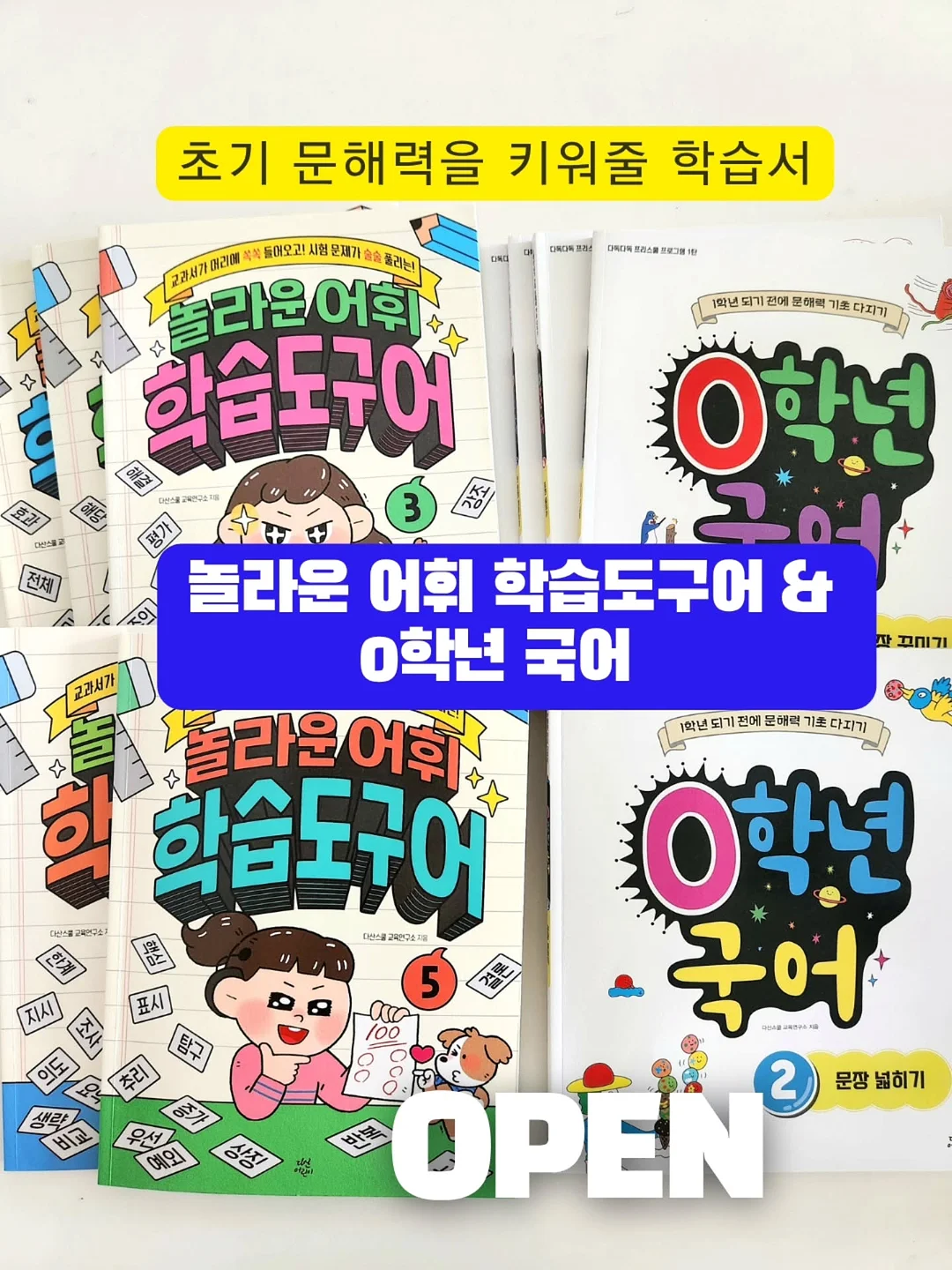 폴로 랄프로렌 여성 스트라이프 셔츠 1