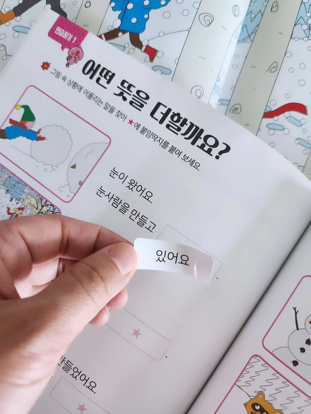 폴로 랄프로렌 여성 스트라이프 셔츠 19