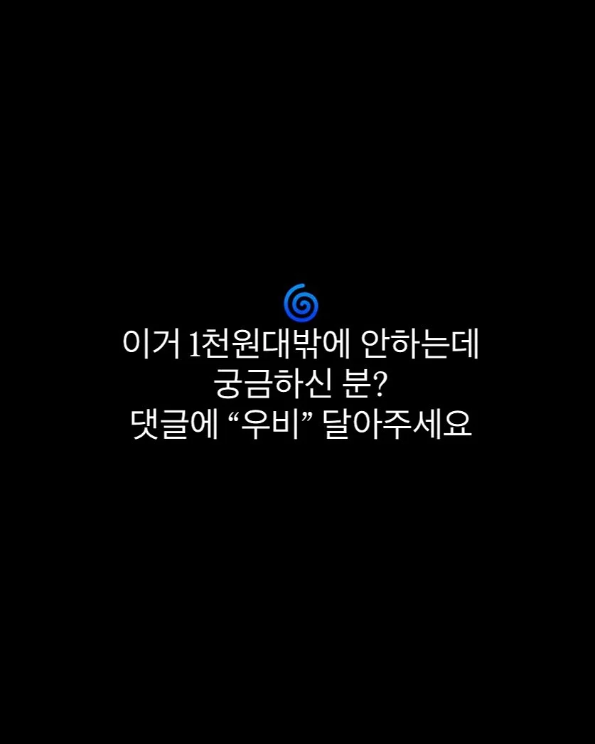 쉬폰 플레어 뷔스티에 나일론 맥시 스커트 7
