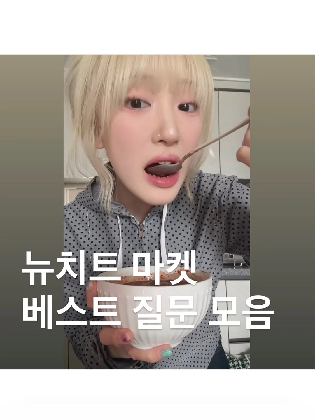 헤지스 린넨 쉬어지 프릴 커튼 1