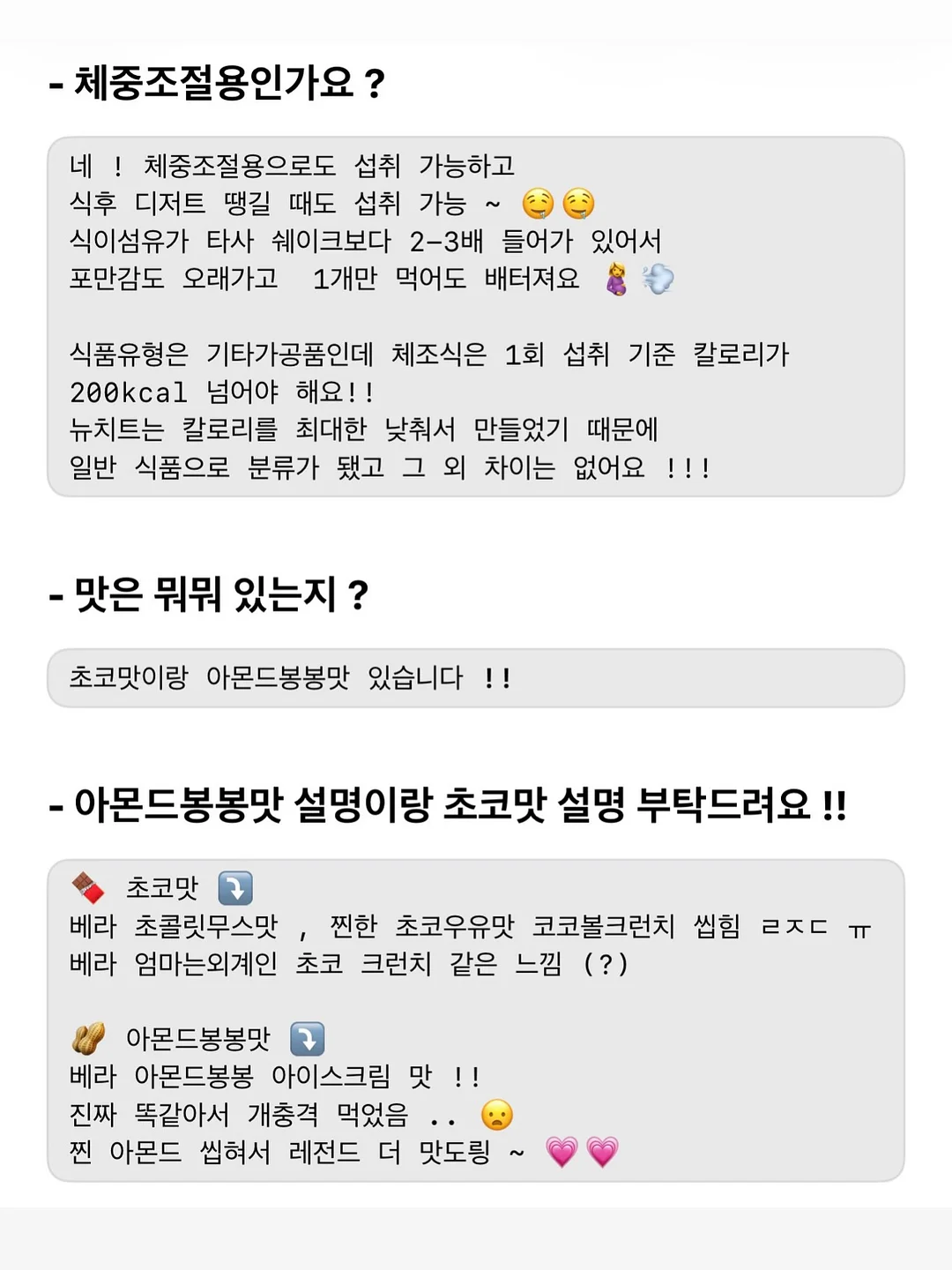 헤지스 린넨 쉬어지 프릴 커튼 3