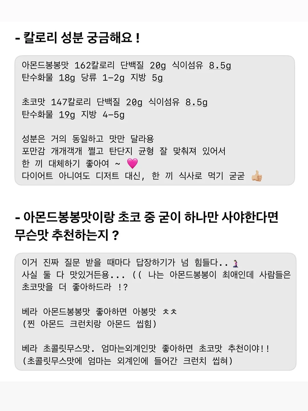 헤지스 린넨 쉬어지 프릴 커튼 4