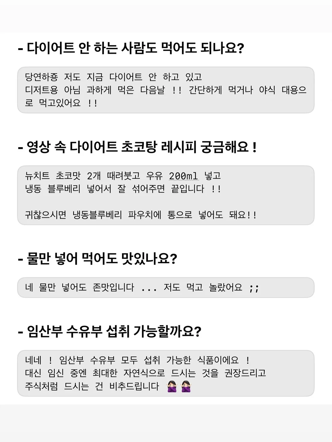 헤지스 린넨 쉬어지 프릴 커튼 5