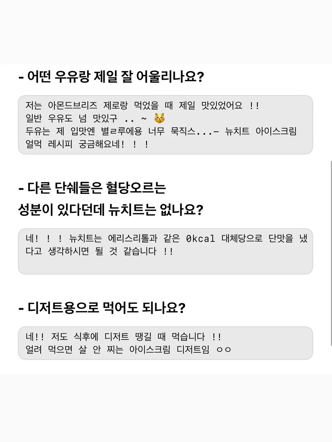 헤지스 린넨 쉬어지 프릴 커튼 6