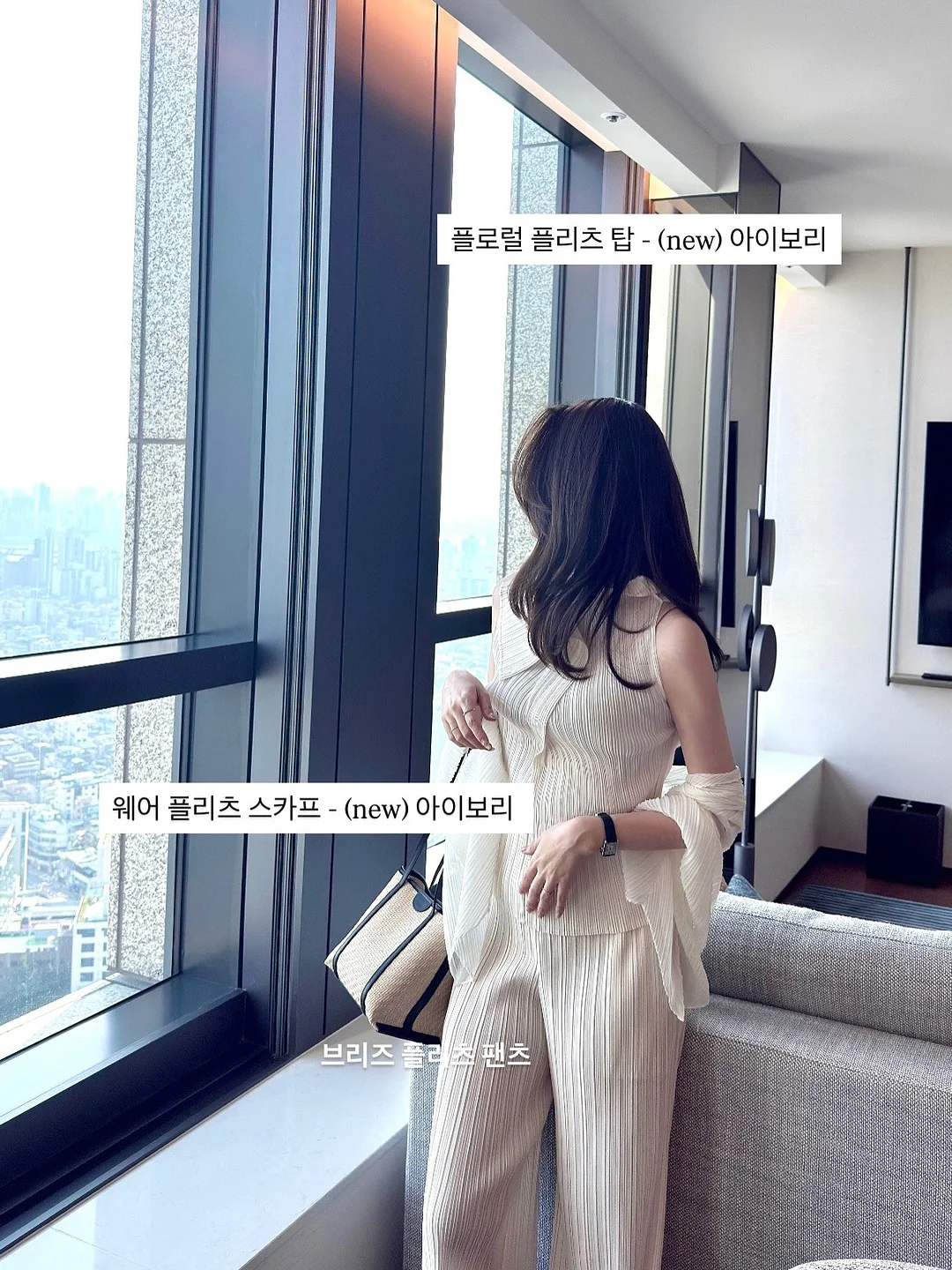 스킨 싱크로나이징 쿠션 1
