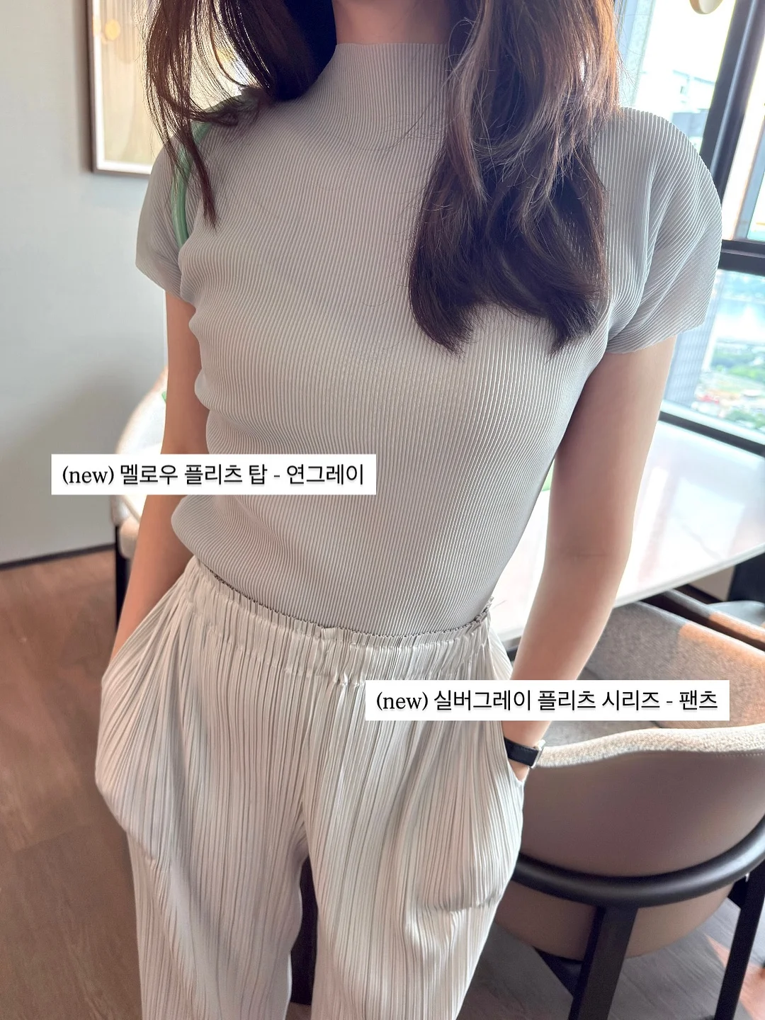 스킨 싱크로나이징 쿠션 7