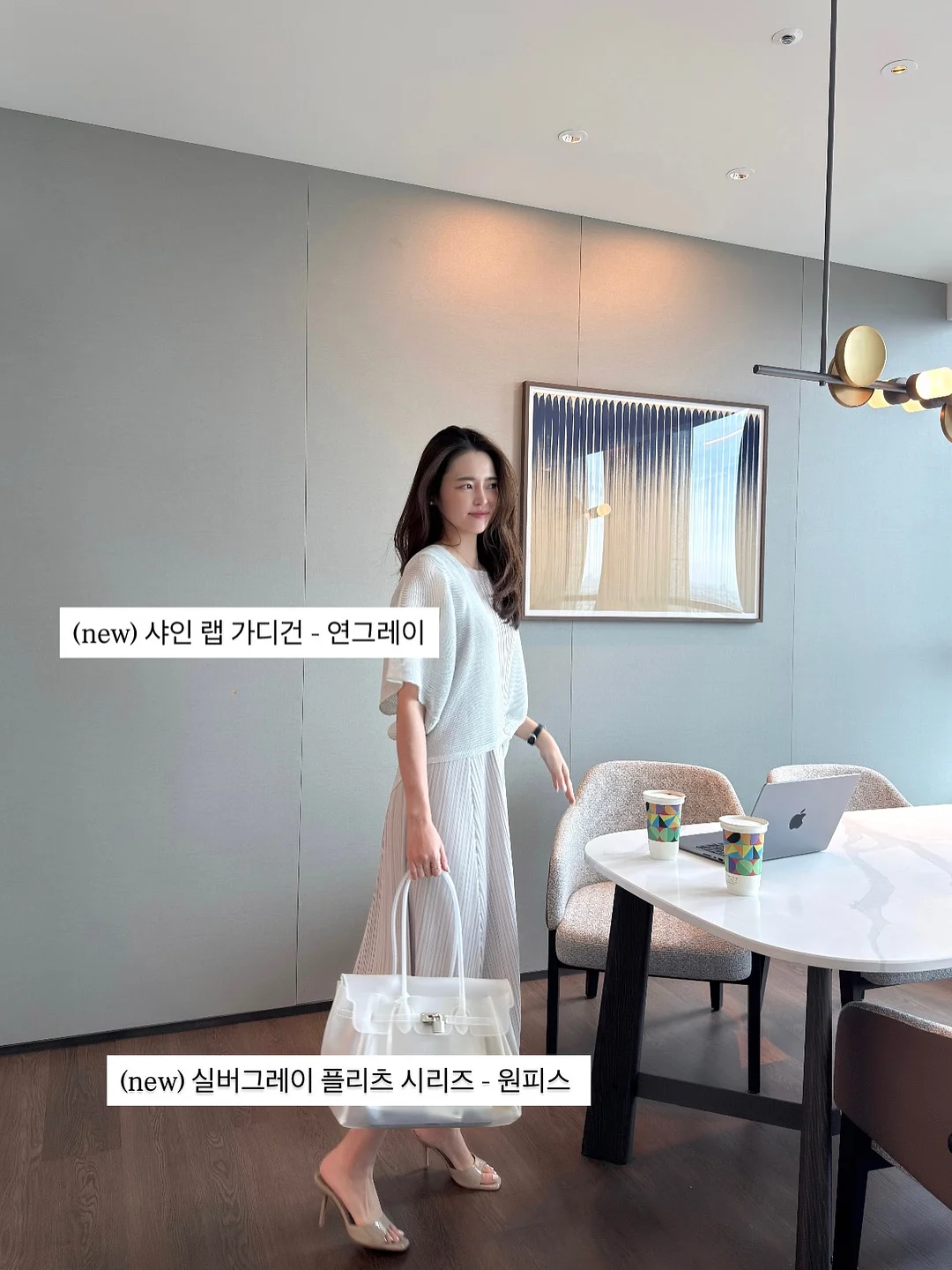 스킨 싱크로나이징 쿠션 8