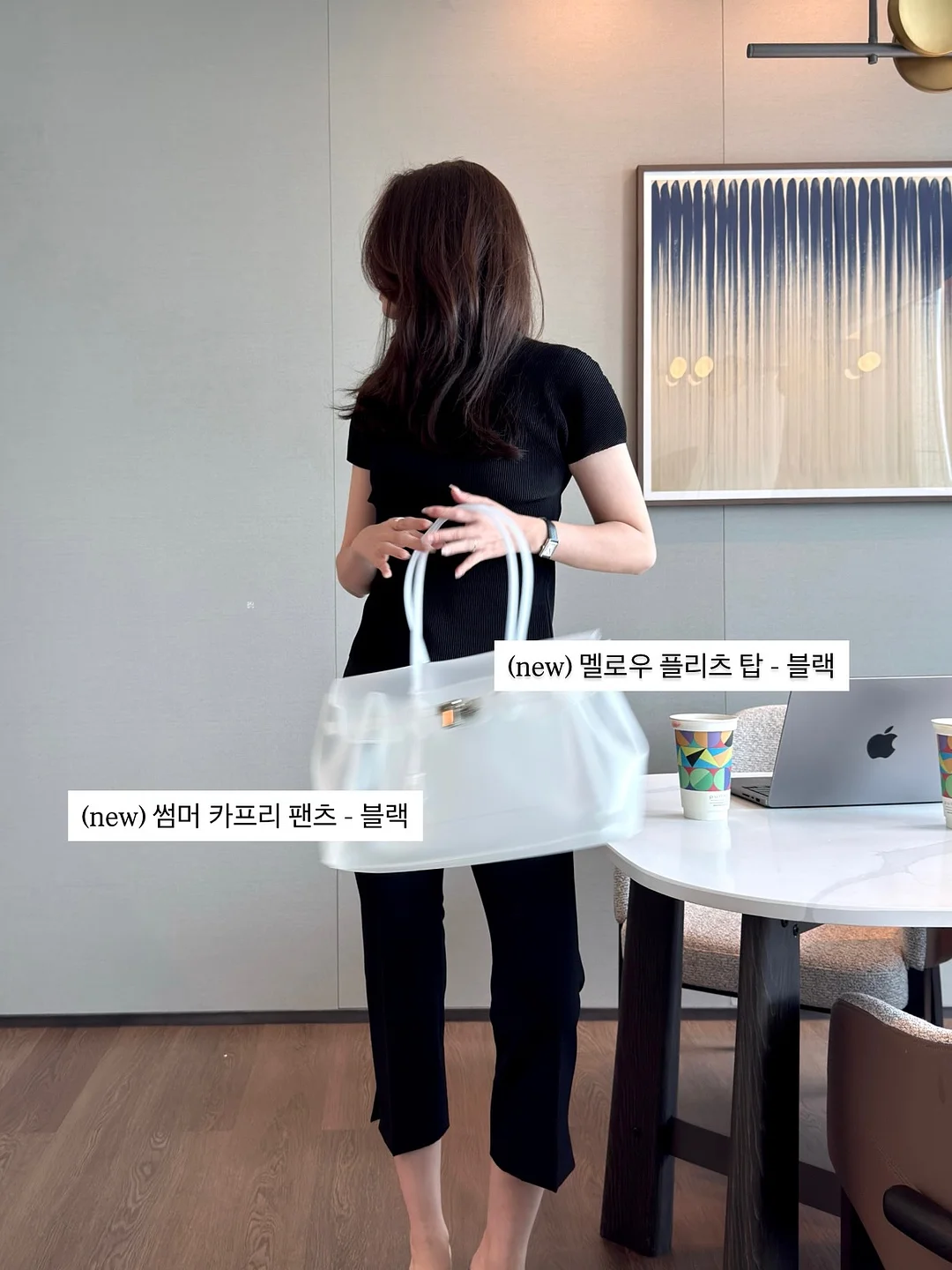 스킨 싱크로나이징 쿠션 10