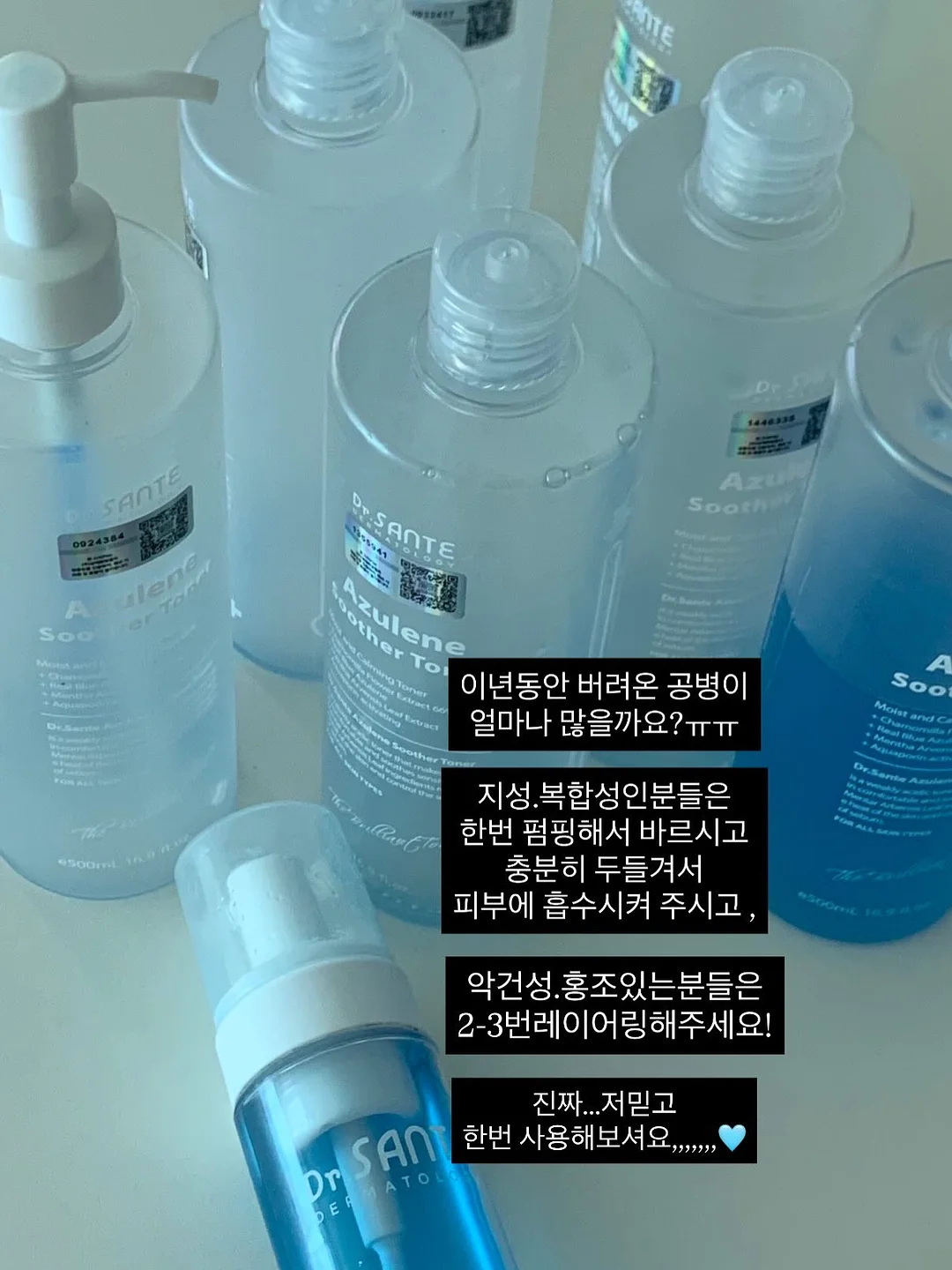 백일 여아 한복 12