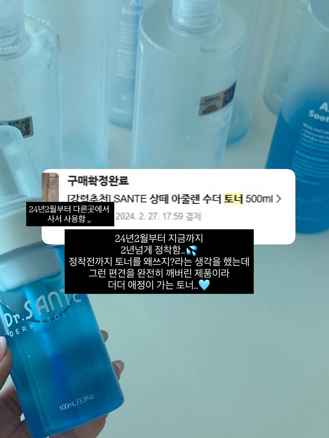 백일 여아 한복 4