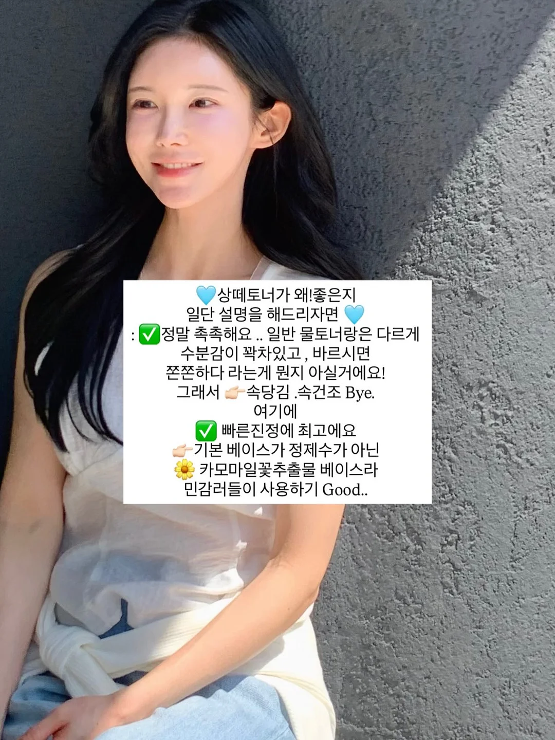 백일 여아 한복 5