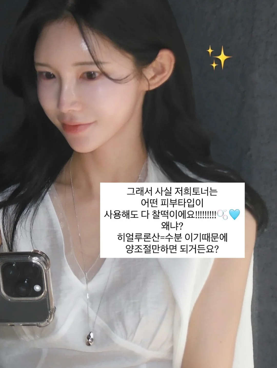 백일 여아 한복 6
