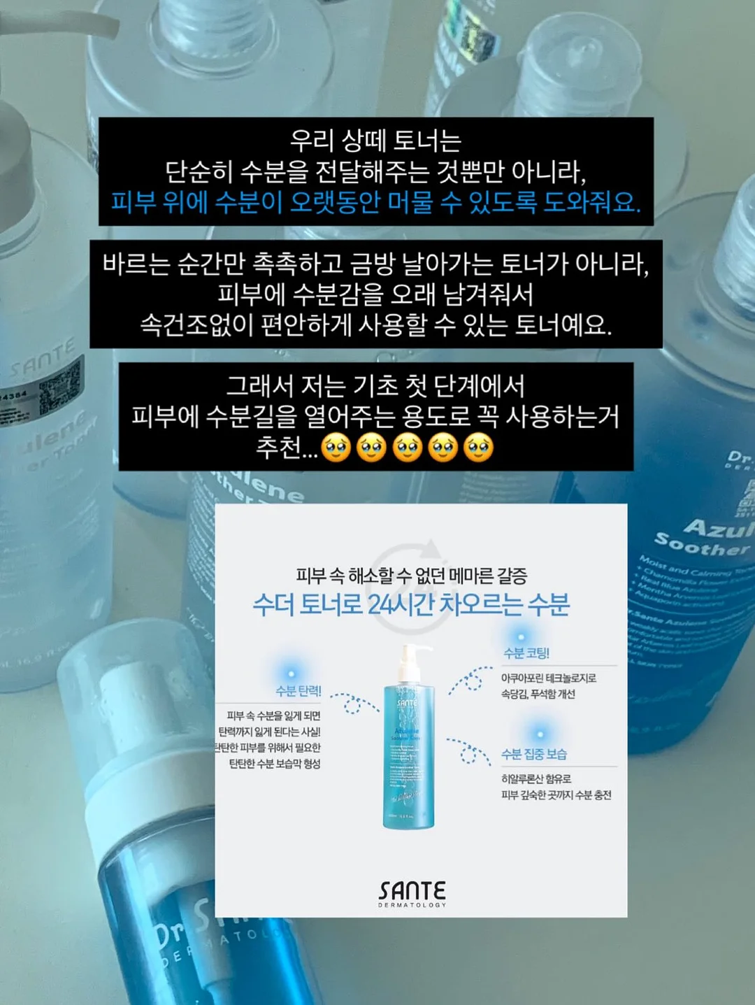 백일 여아 한복 9