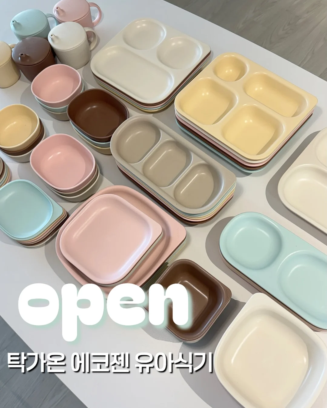 브랜드 로고 AI 프롬프트 1