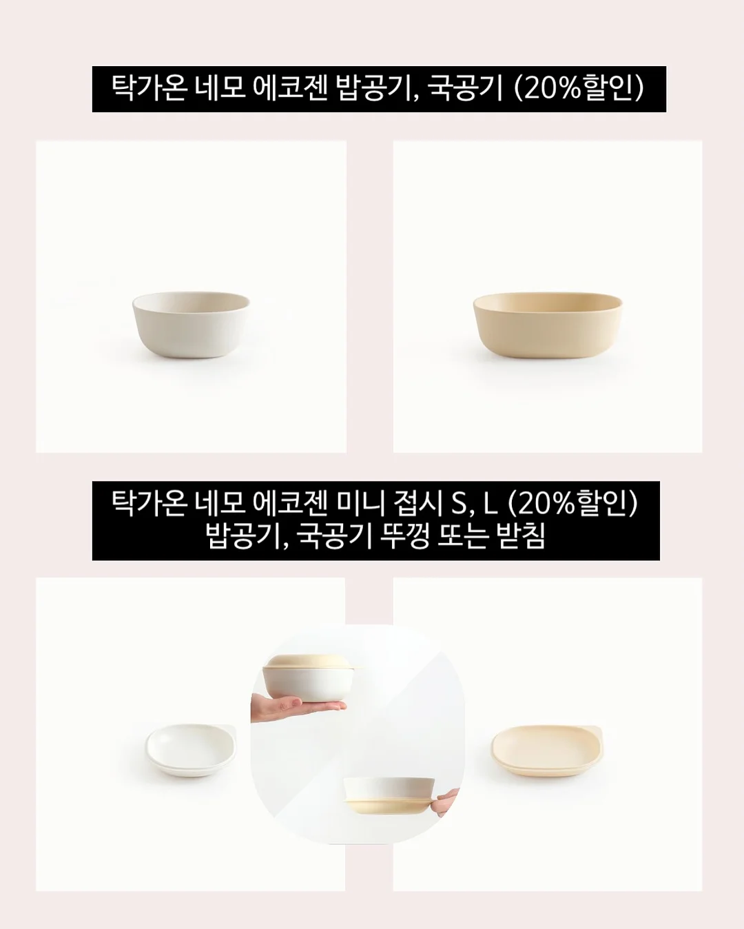 브랜드 로고 AI 프롬프트 11