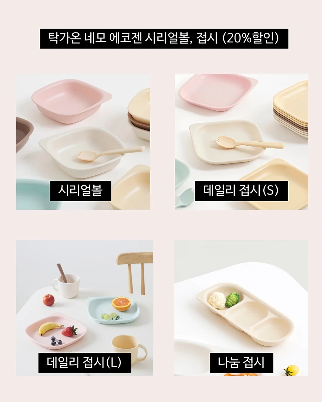 브랜드 로고 AI 프롬프트 12