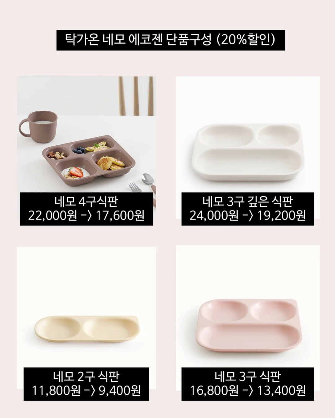 브랜드 로고 AI 프롬프트 6