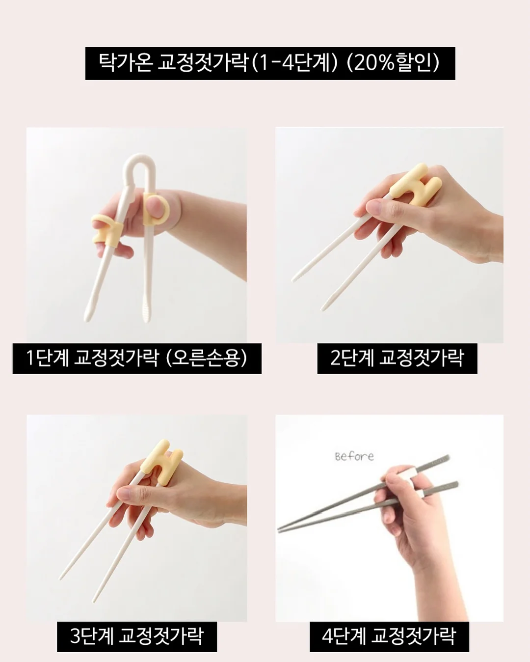 브랜드 로고 AI 프롬프트 7