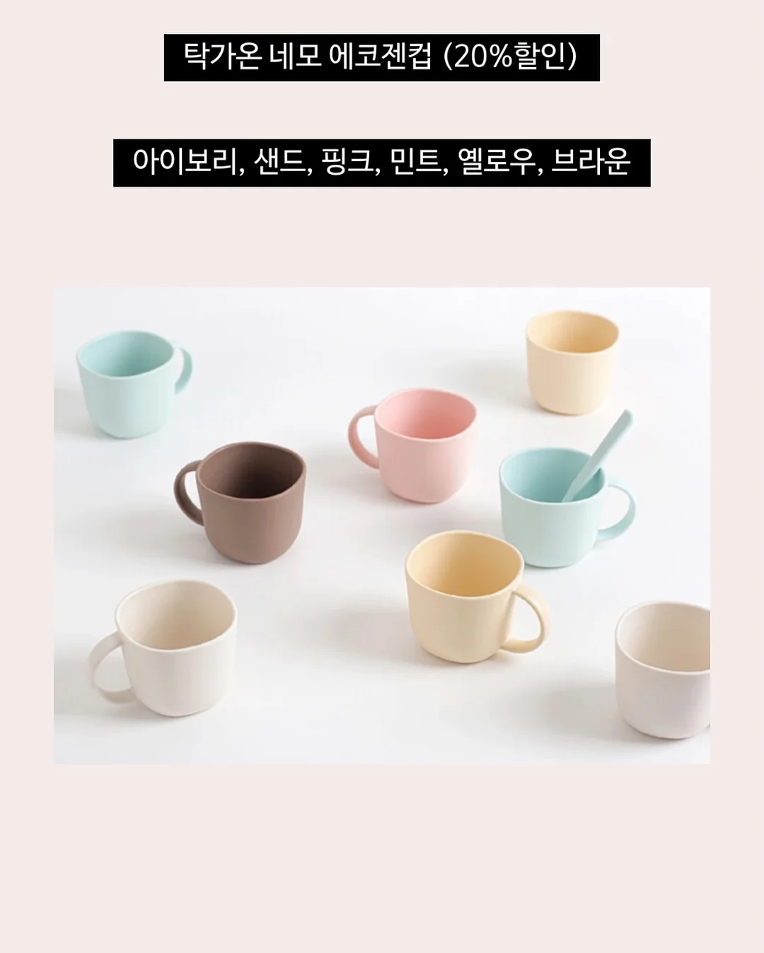 브랜드 로고 AI 프롬프트 10