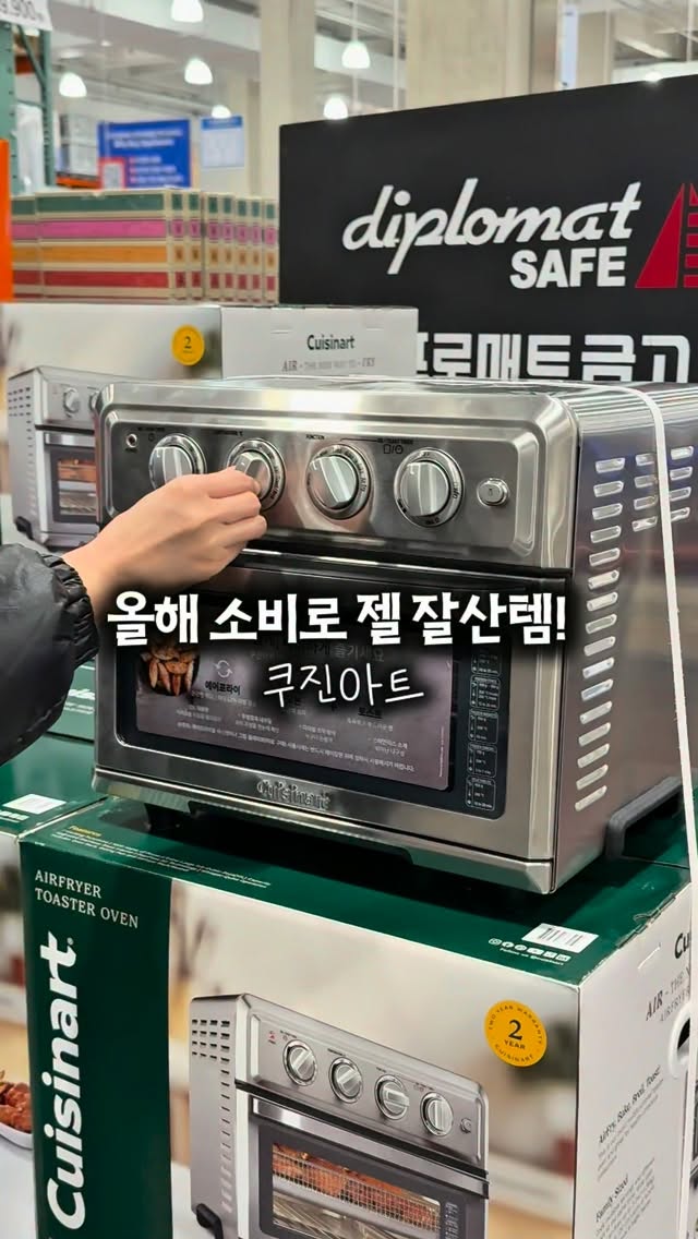 리저브드 여름 가디건&블라우스